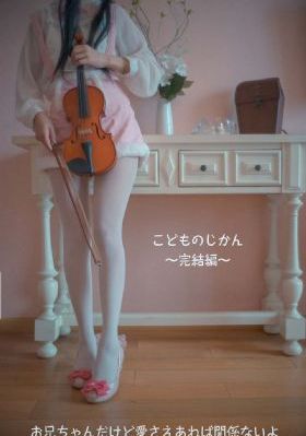 从姑获鸟开始之龙城风云_HD高清完整版