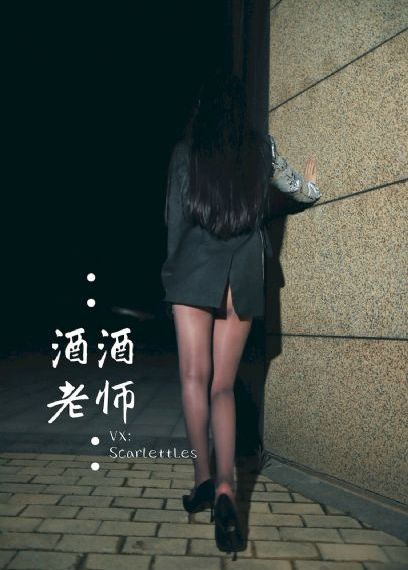 火山口的二人_超清动漫免费观看