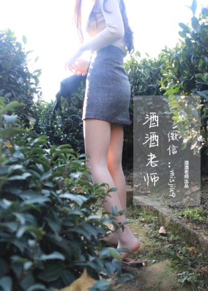 似锦电视剧_超清动漫在线观看