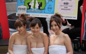 情事 莫妮卡_电视剧在线观看