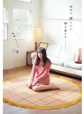 父辈的荣耀电视剧免费观看完整版_剧情片高清在线