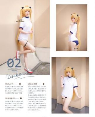 诛仙2电影_720全集免费观看