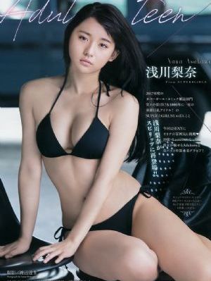 雪地娘子军全集免费观看_1080P全集免费播放